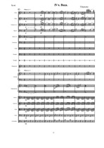 Сюита 'Четыре стихии' для симфонического оркестра. 4 часть. Вода